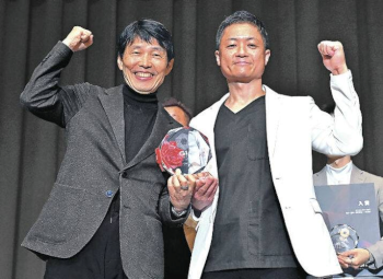 群馬イノベーションアワード2025大賞受賞_R071206