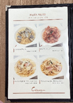 産後ケアCocon-ランチ01