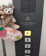 産後ケアCocon-玄関前