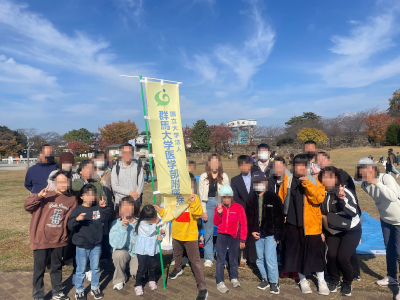 2026年「World Diabetes Day（世界糖尿病デー）」